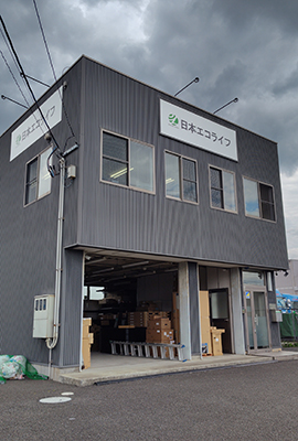仙台港センター